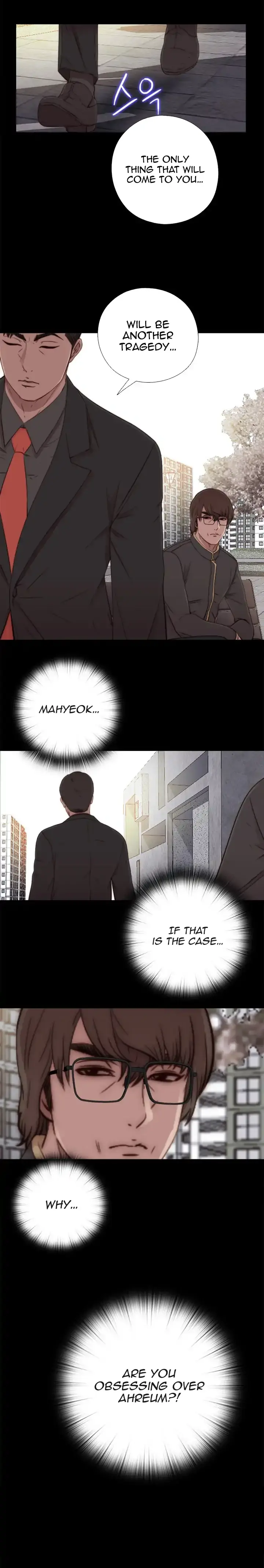 The Girl Next Door Manhwa Chapter 51 - Page 16