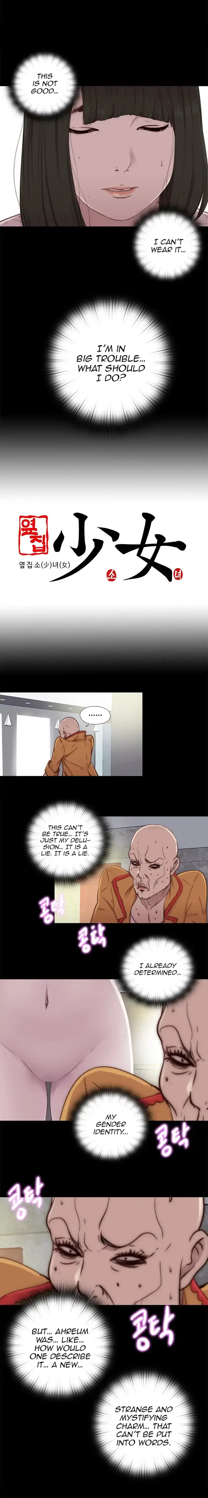 The Girl Next Door Manhwa Chapter 51 - Page 22