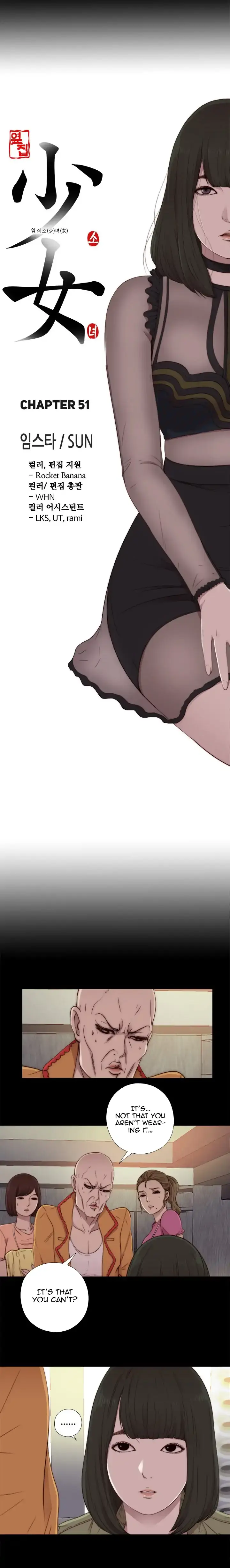 The Girl Next Door Manhwa Chapter 51 - Page 6