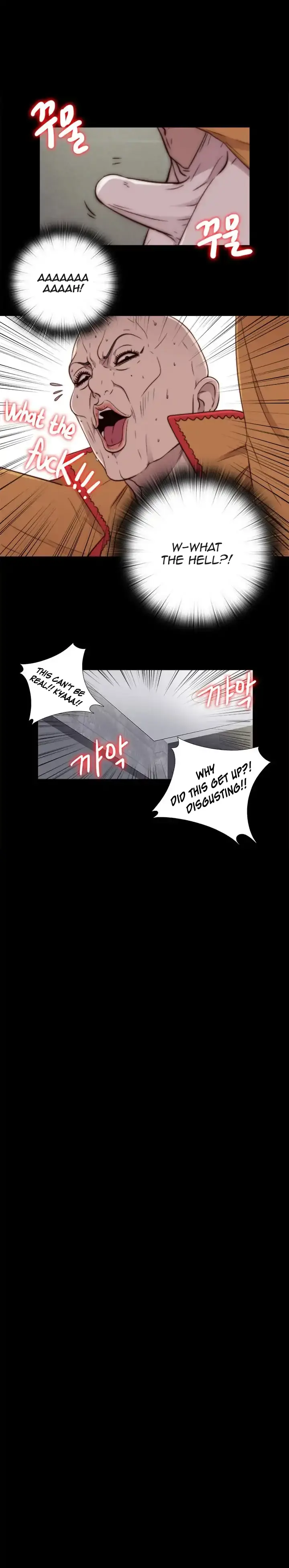 The Girl Next Door Manhwa Chapter 52 - Page 3
