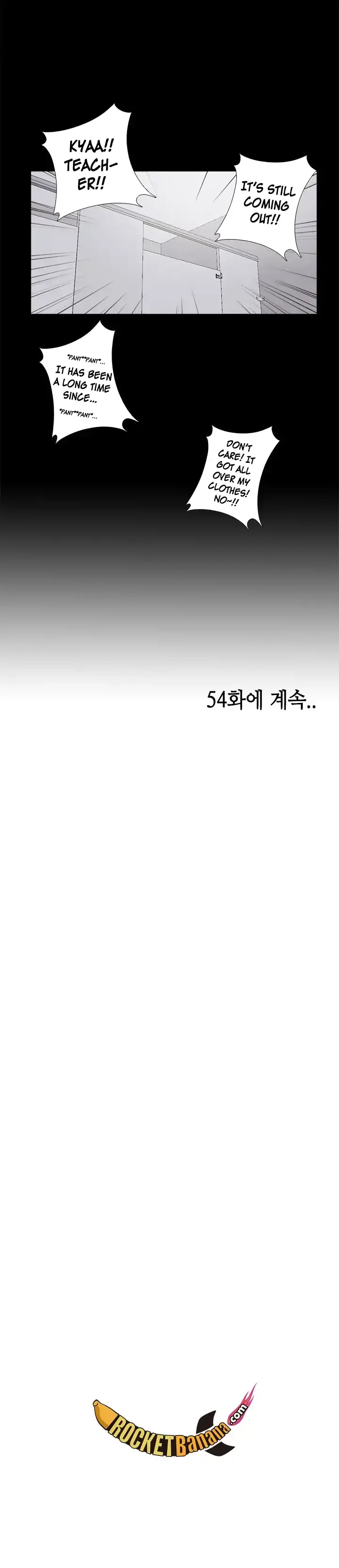 The Girl Next Door Manhwa Chapter 53 - Page 22