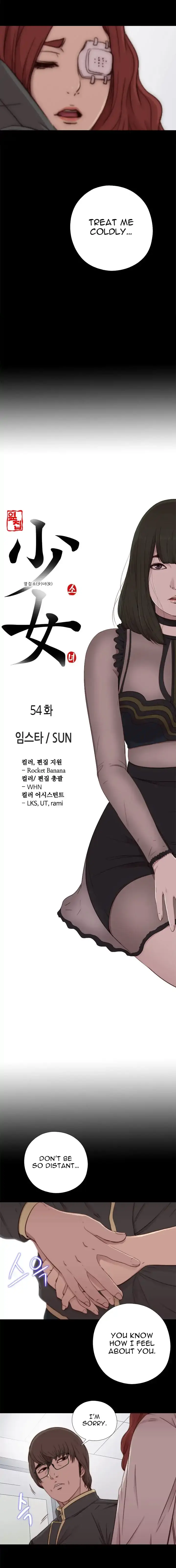 The Girl Next Door Manhwa Chapter 54 - Page 5