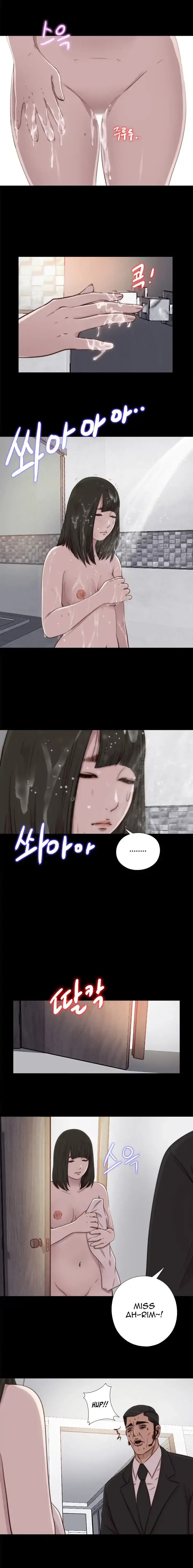 The Girl Next Door Manhwa Chapter 55 - Page 15