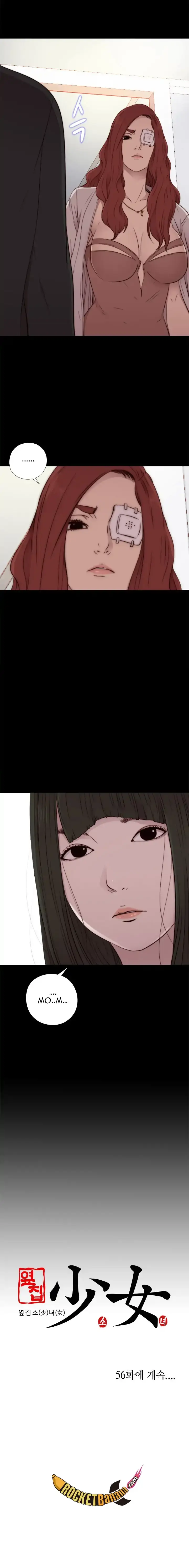 The Girl Next Door Manhwa Chapter 55 - Page 17
