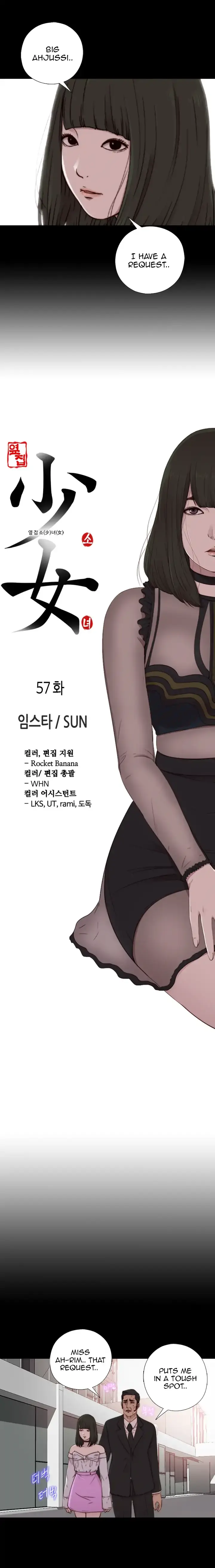 The Girl Next Door Manhwa Chapter 57 - Page 4