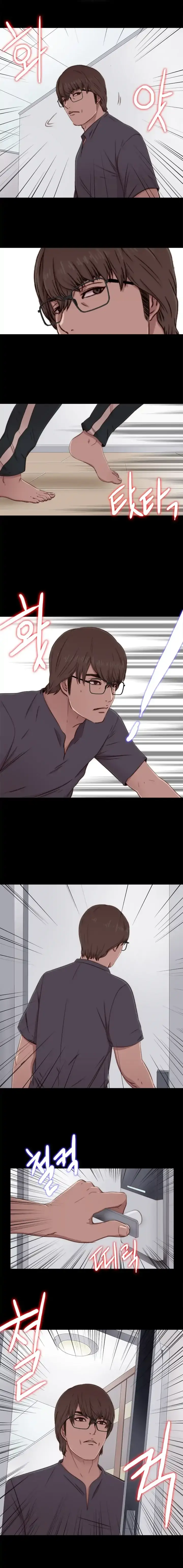 The Girl Next Door Manhwa Chapter 58 - Page 14