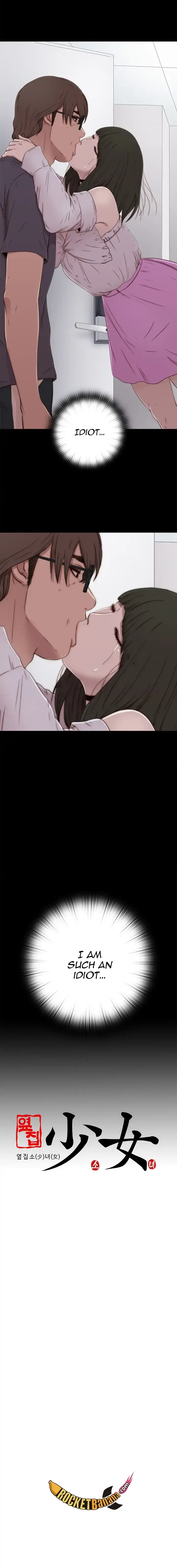 The Girl Next Door Manhwa Chapter 58 - Page 16