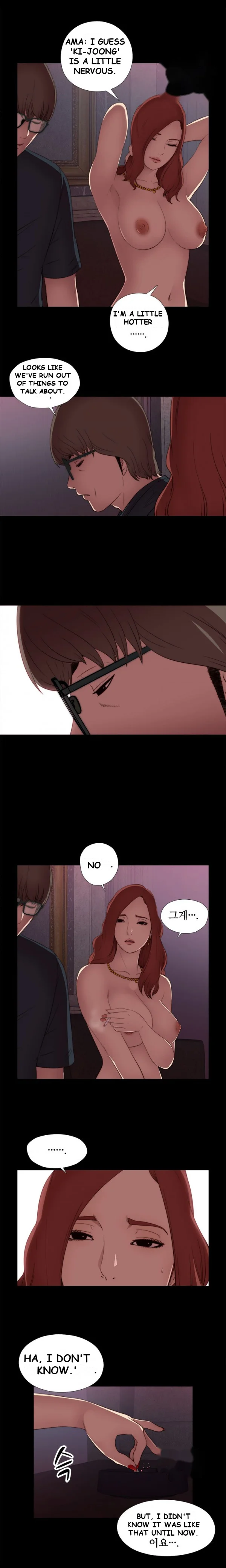 The Girl Next Door Manhwa Chapter 6 - Page 18