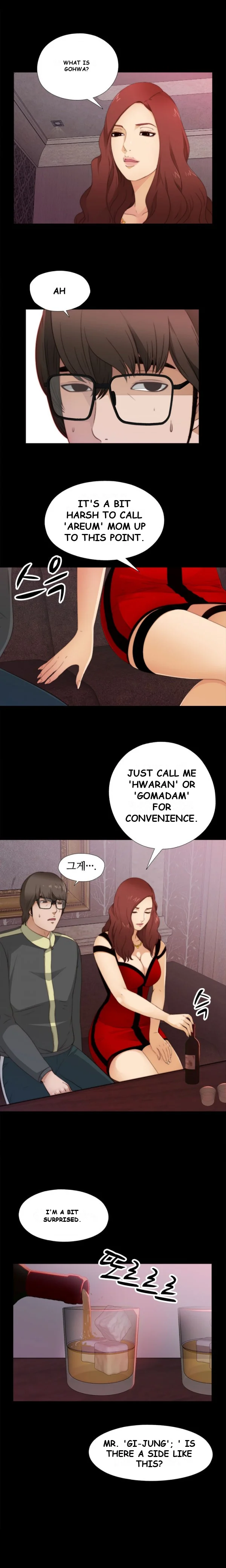The Girl Next Door Manhwa Chapter 6 - Page 8