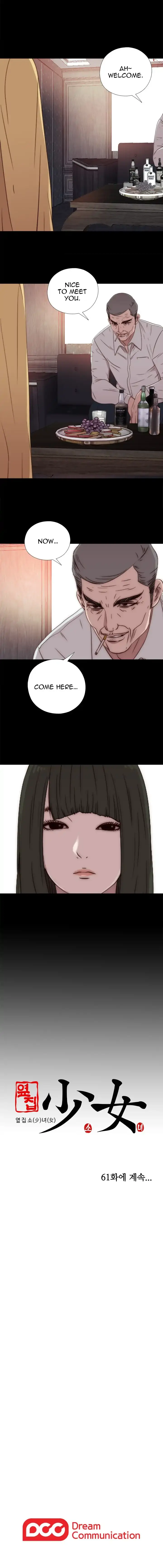 The Girl Next Door Manhwa Chapter 60 - Page 16