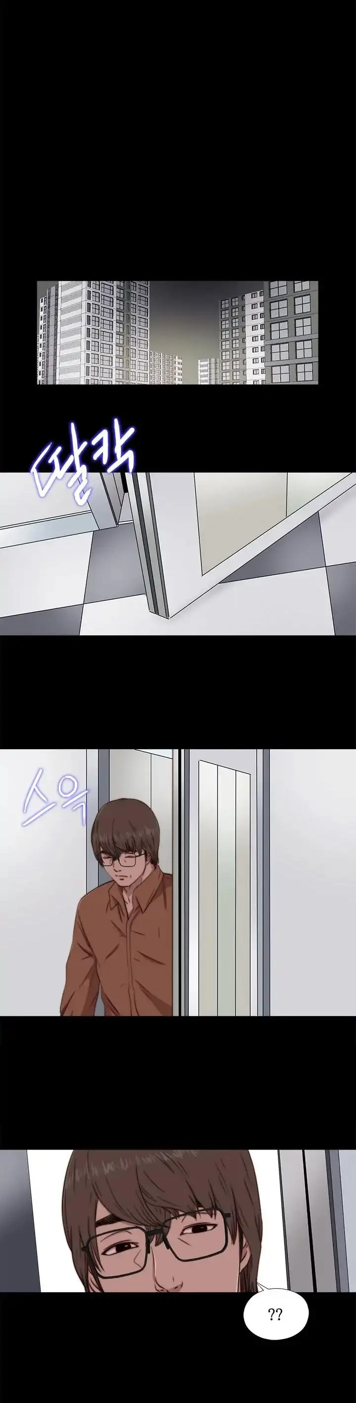 The Girl Next Door Manhwa Chapter 61 - Page 18