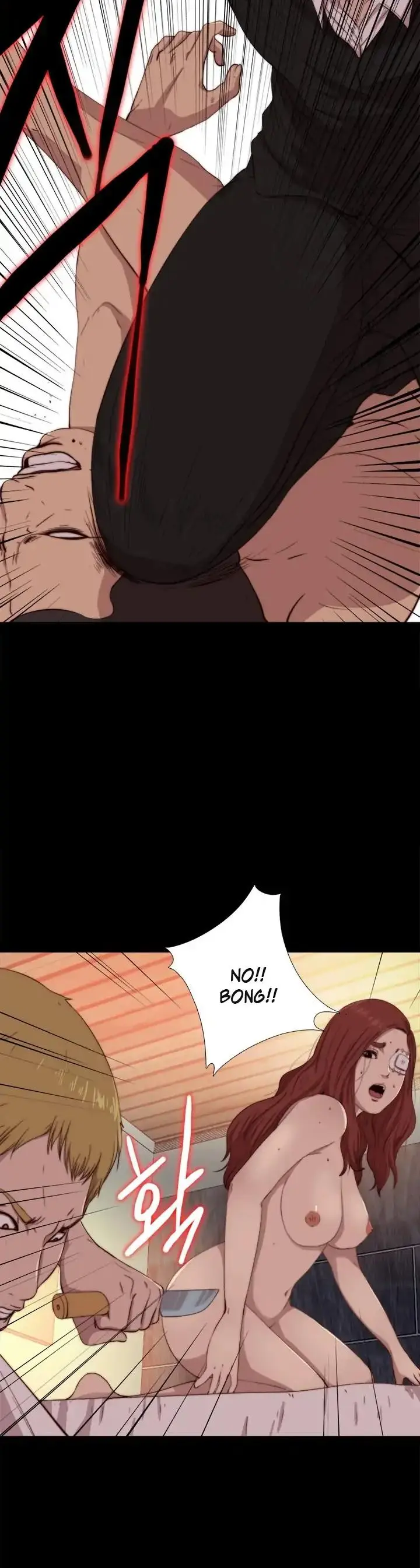 The Girl Next Door Manhwa Chapter 61 - Page 6