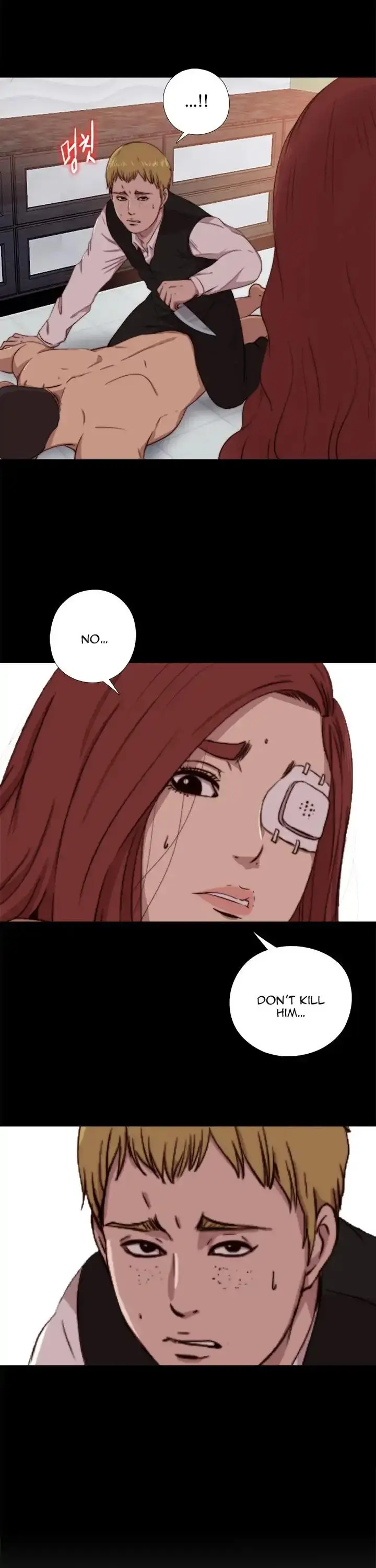 The Girl Next Door Manhwa Chapter 61 - Page 7