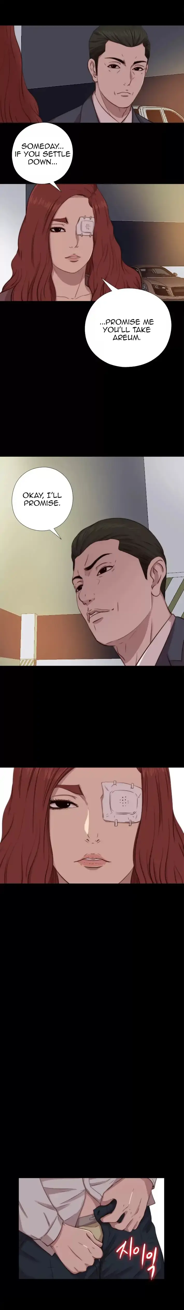The Girl Next Door Manhwa Chapter 62 - Page 15