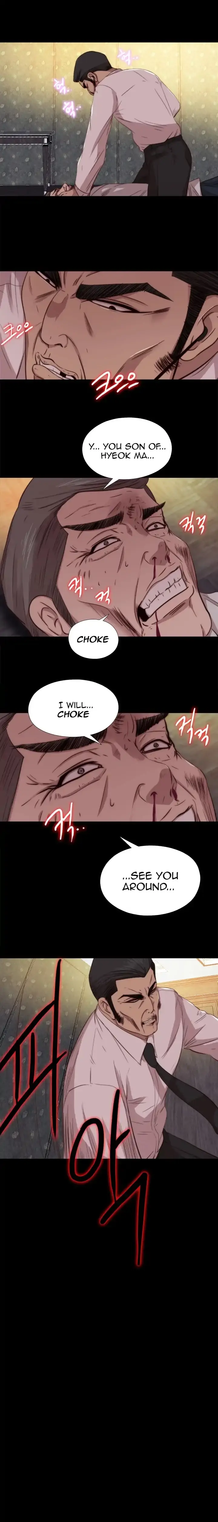 The Girl Next Door Manhwa Chapter 63 - Page 14