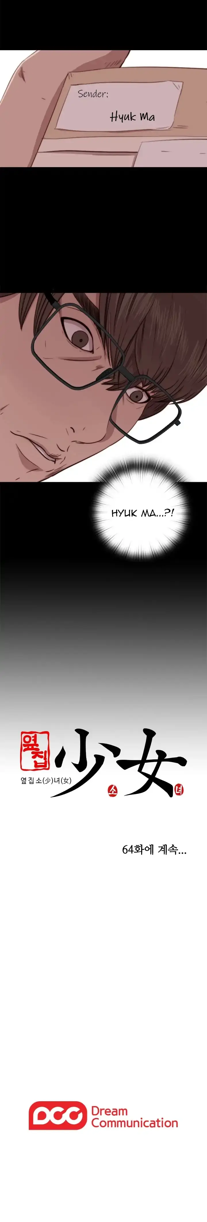 The Girl Next Door Manhwa Chapter 63 - Page 18
