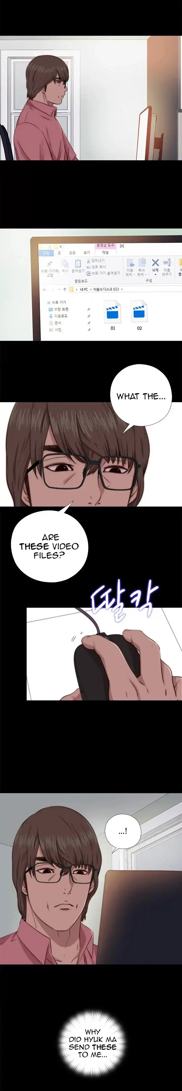 The Girl Next Door Manhwa Chapter 64 - Page 18