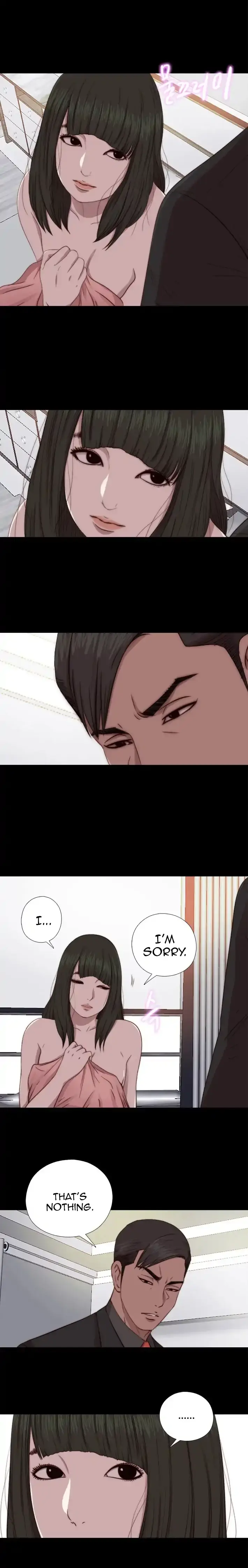 The Girl Next Door Manhwa Chapter 64 - Page 7