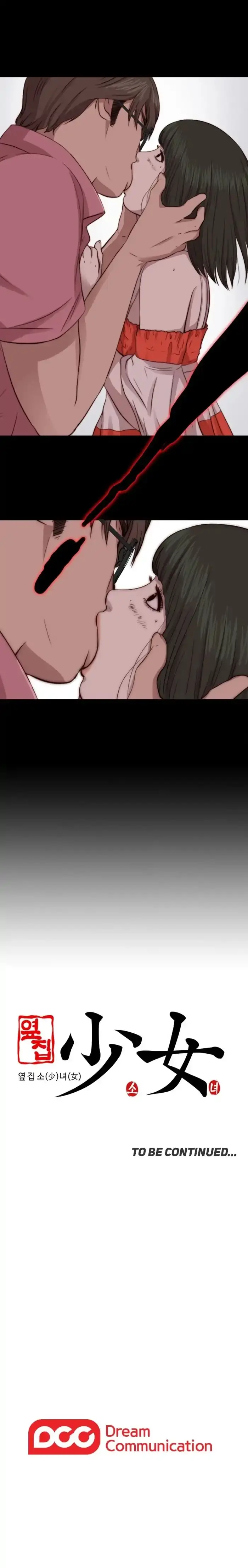 The Girl Next Door Manhwa Chapter 65 - Page 18