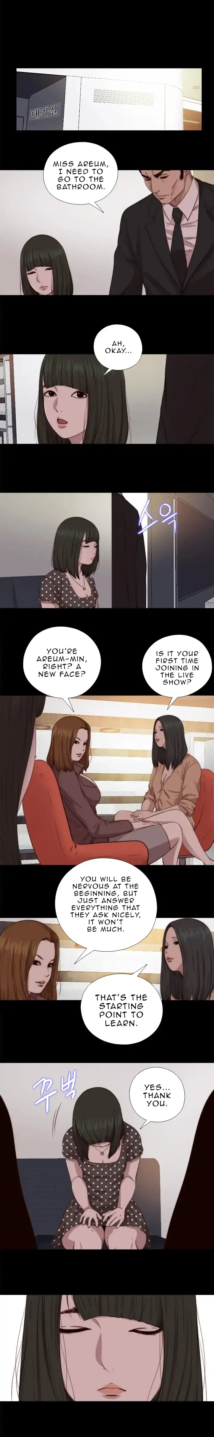 The Girl Next Door Manhwa Chapter 67 - Page 15