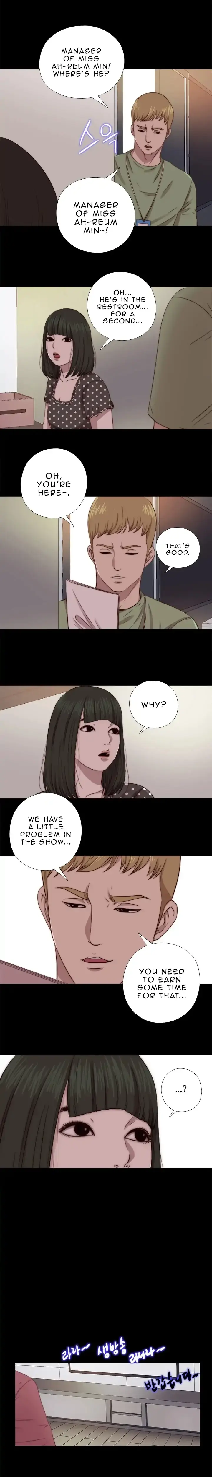 The Girl Next Door Manhwa Chapter 67 - Page 16