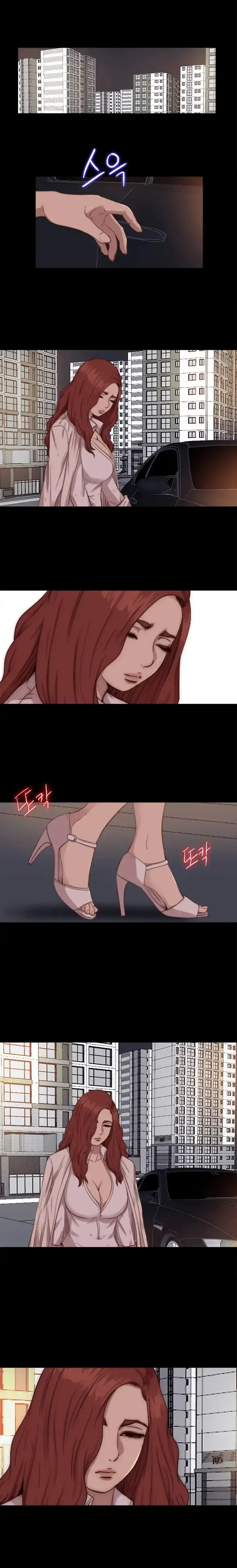 The Girl Next Door Manhwa Chapter 69 - Page 4