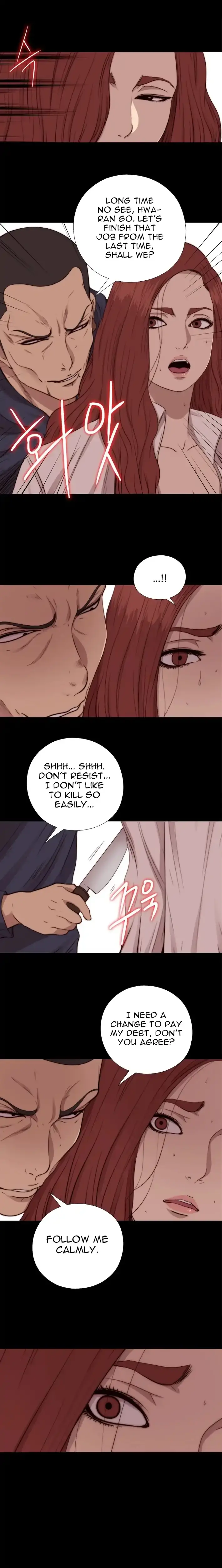 The Girl Next Door Manhwa Chapter 69 - Page 5