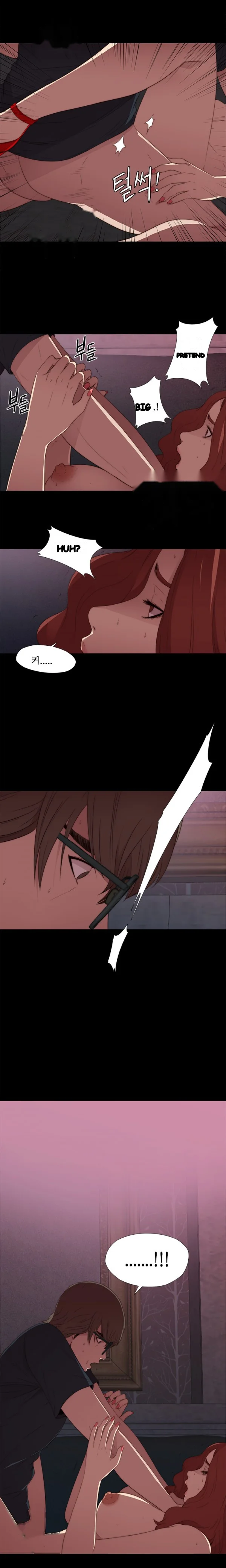 The Girl Next Door Manhwa Chapter 7 - Page 10