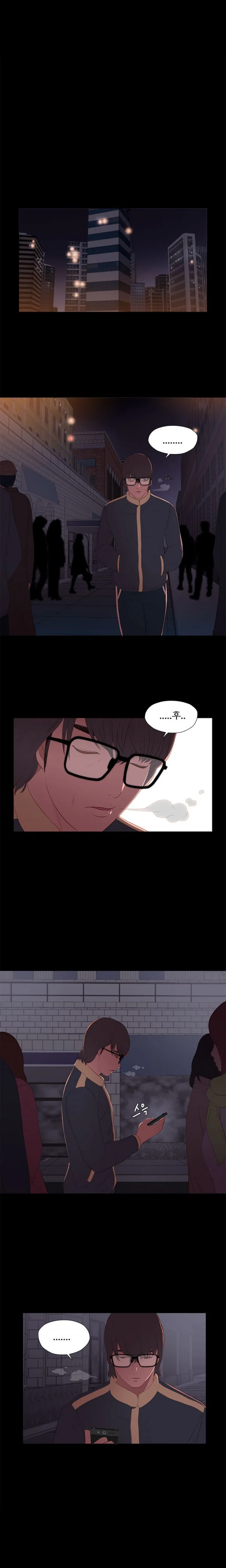 The Girl Next Door Manhwa Chapter 7 - Page 13