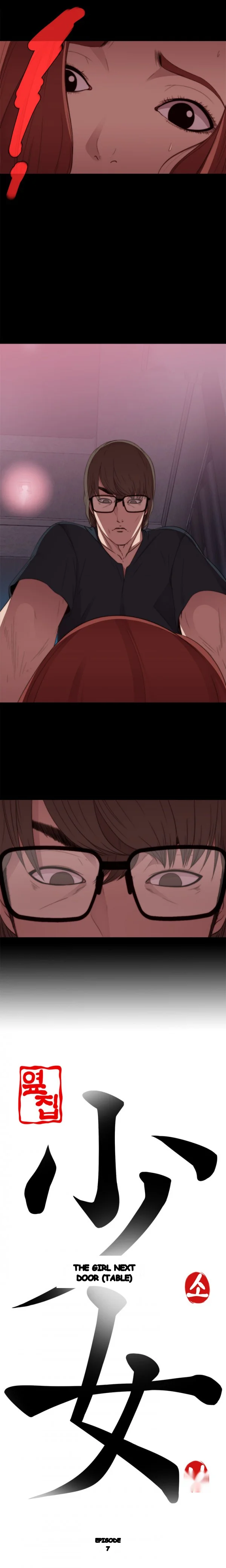 The Girl Next Door Manhwa Chapter 7 - Page 4