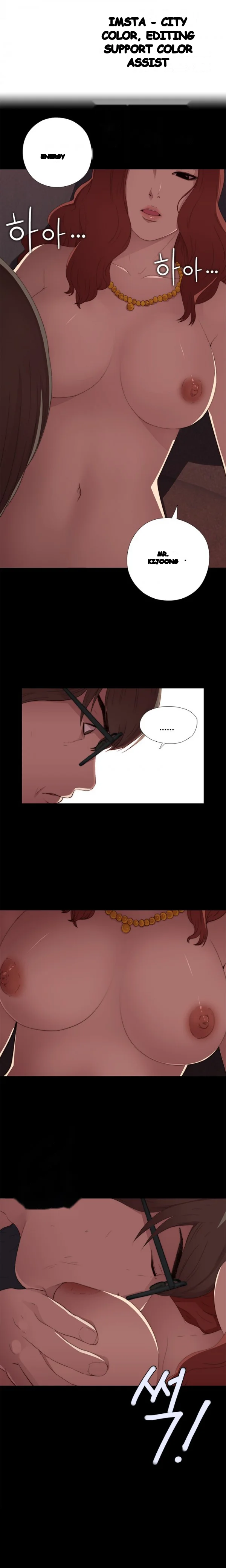 The Girl Next Door Manhwa Chapter 7 - Page 5