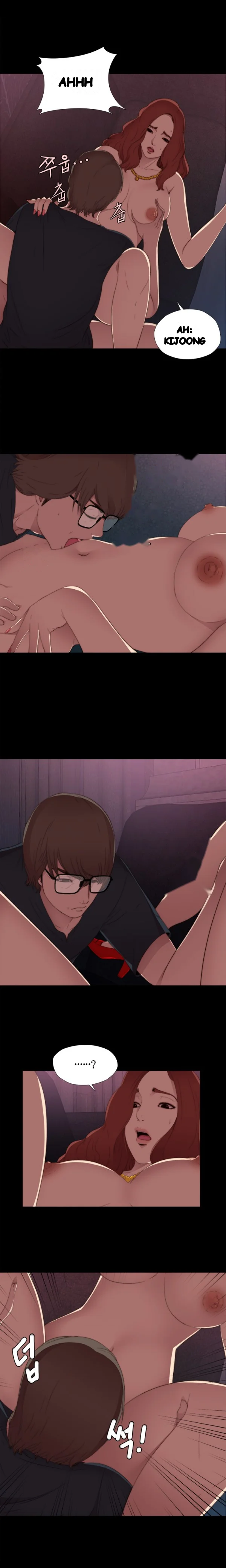 The Girl Next Door Manhwa Chapter 7 - Page 6