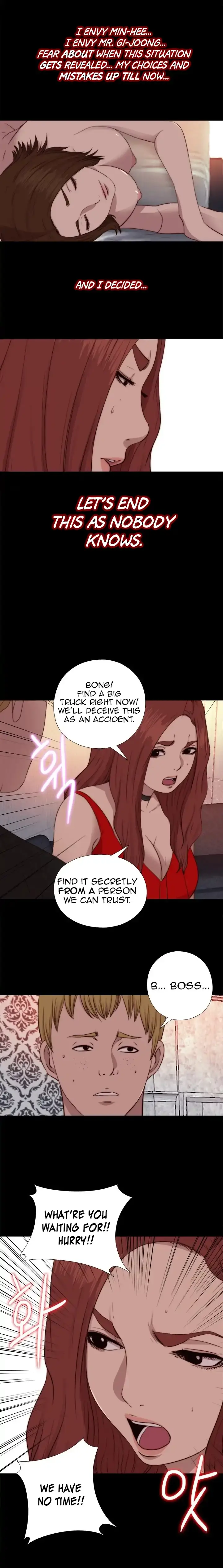 The Girl Next Door Manhwa Chapter 70 - Page 15