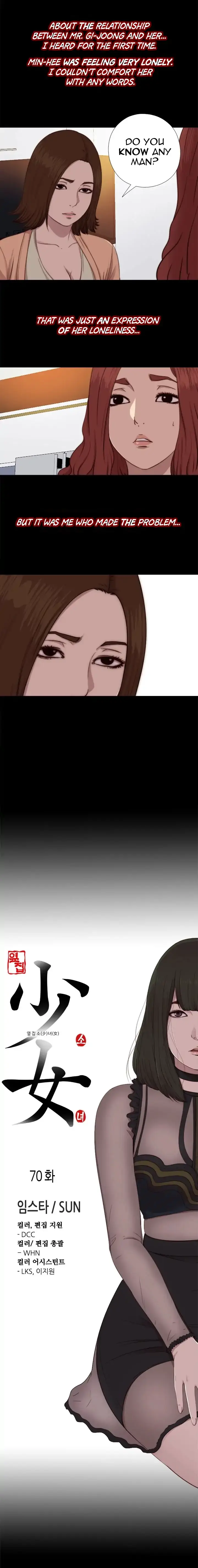 The Girl Next Door Manhwa Chapter 70 - Page 5