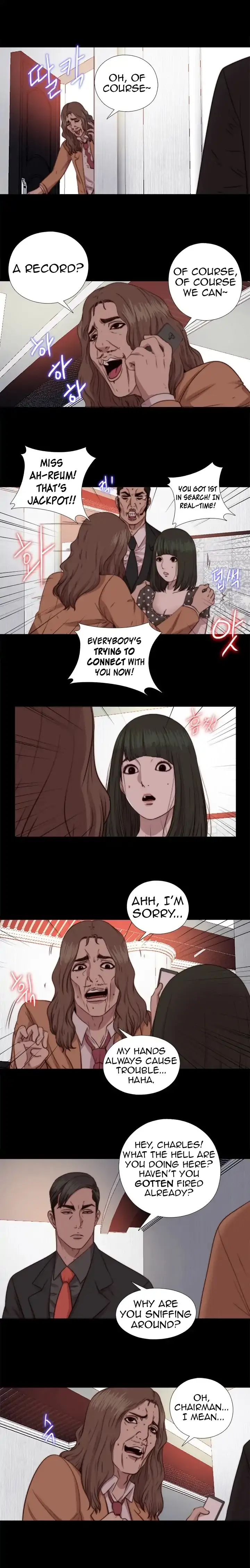 The Girl Next Door Manhwa Chapter 71 - Page 9