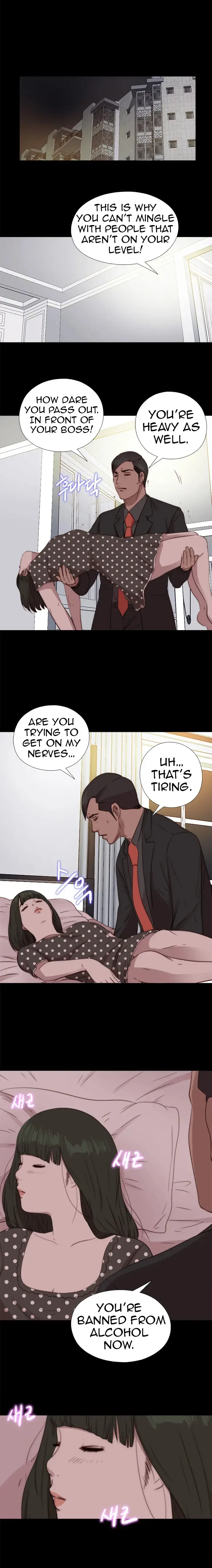 The Girl Next Door Manhwa Chapter 73 - Page 15