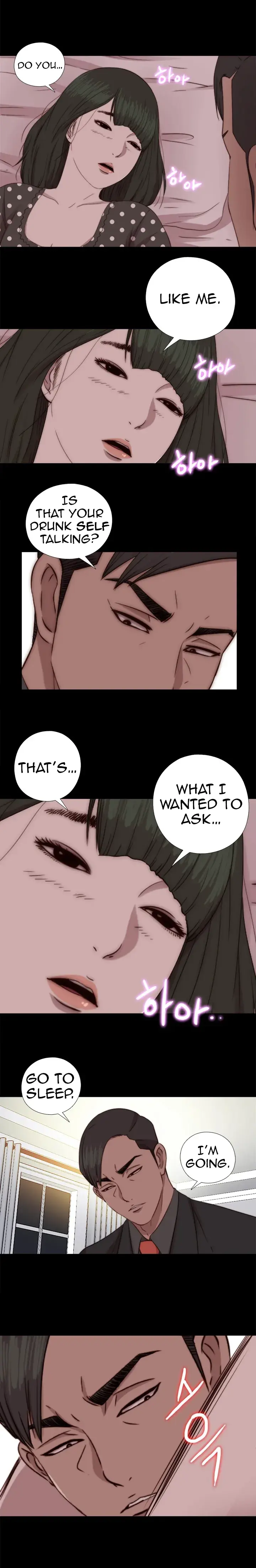 The Girl Next Door Manhwa Chapter 73 - Page 17