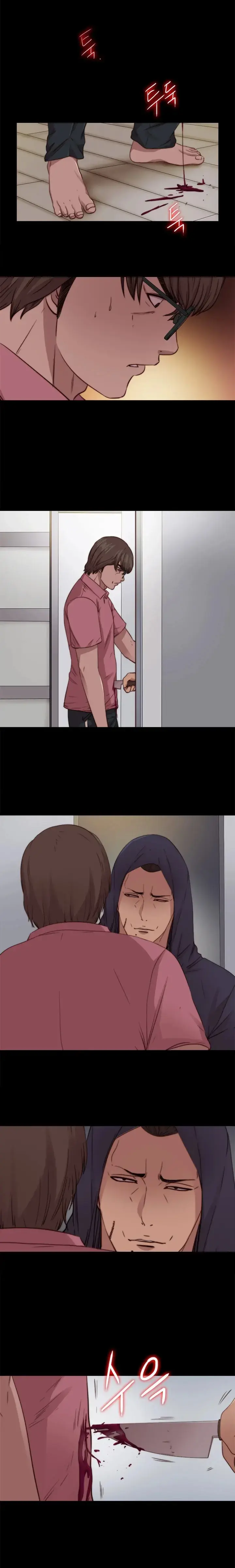 The Girl Next Door Manhwa Chapter 73 - Page 4