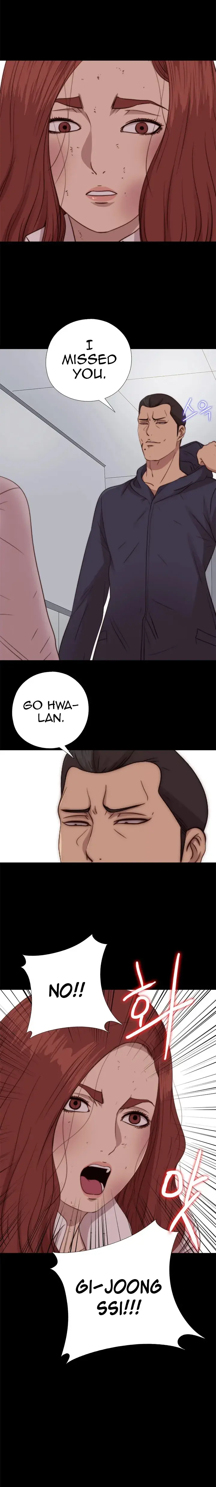 The Girl Next Door Manhwa Chapter 73 - Page 6