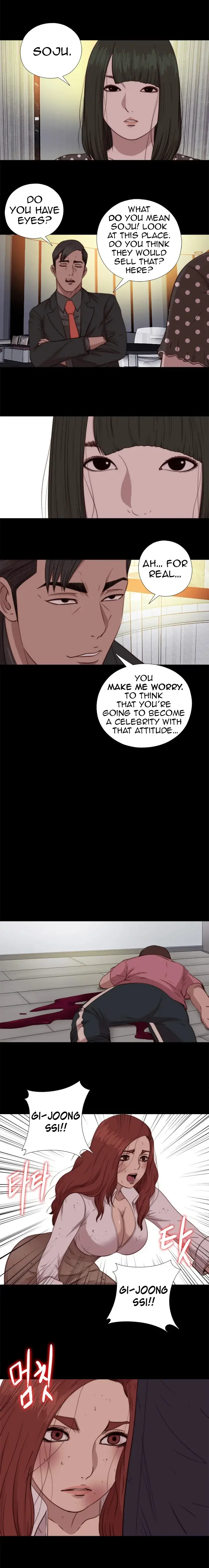 The Girl Next Door Manhwa Chapter 73 - Page 9