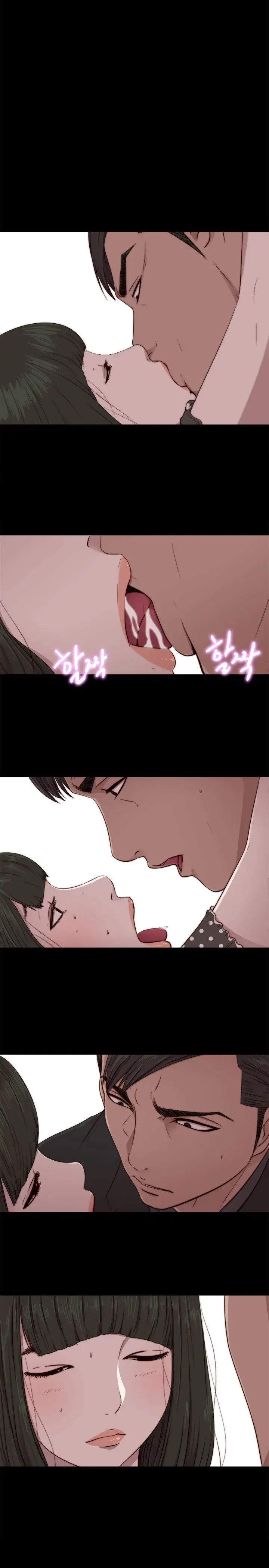 The Girl Next Door Manhwa Chapter 74 - Page 13