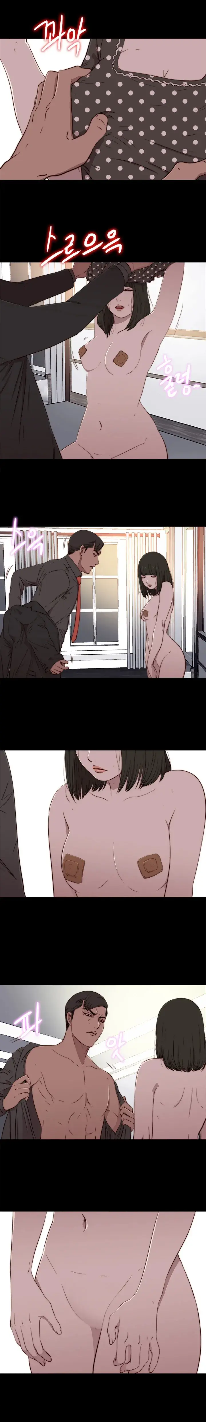 The Girl Next Door Manhwa Chapter 74 - Page 15