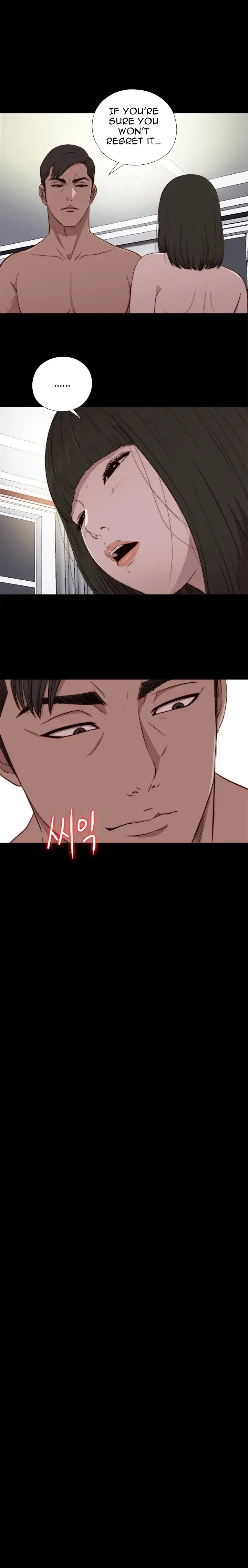 The Girl Next Door Manhwa Chapter 75 - Page 2