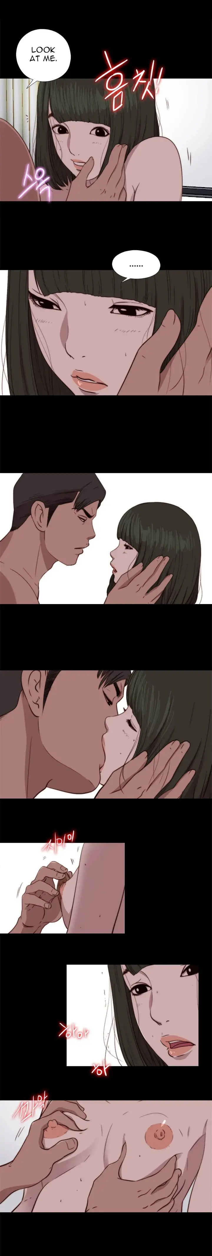 The Girl Next Door Manhwa Chapter 75 - Page 5