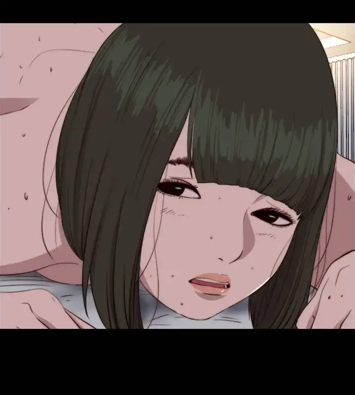 The Girl Next Door Manhwa Chapter 76 - Page 12
