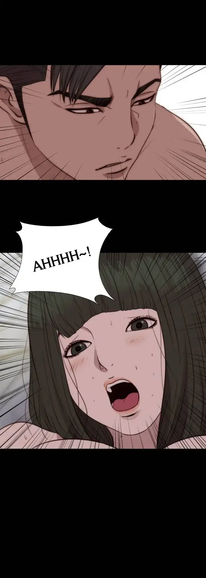 The Girl Next Door Manhwa Chapter 76 - Page 2
