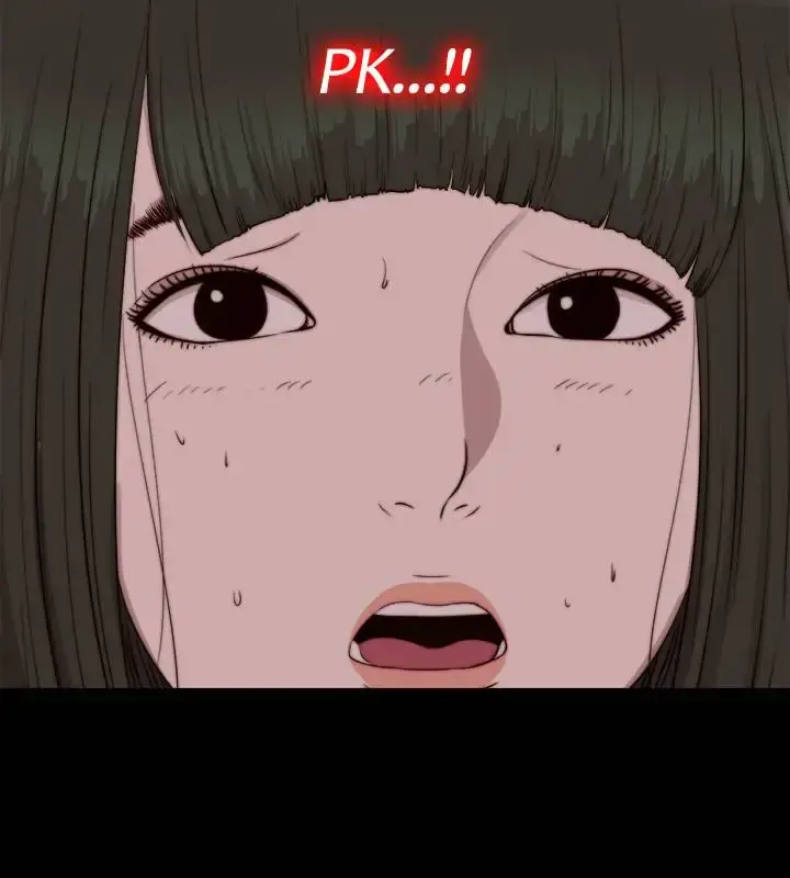 The Girl Next Door Manhwa Chapter 76 - Page 20