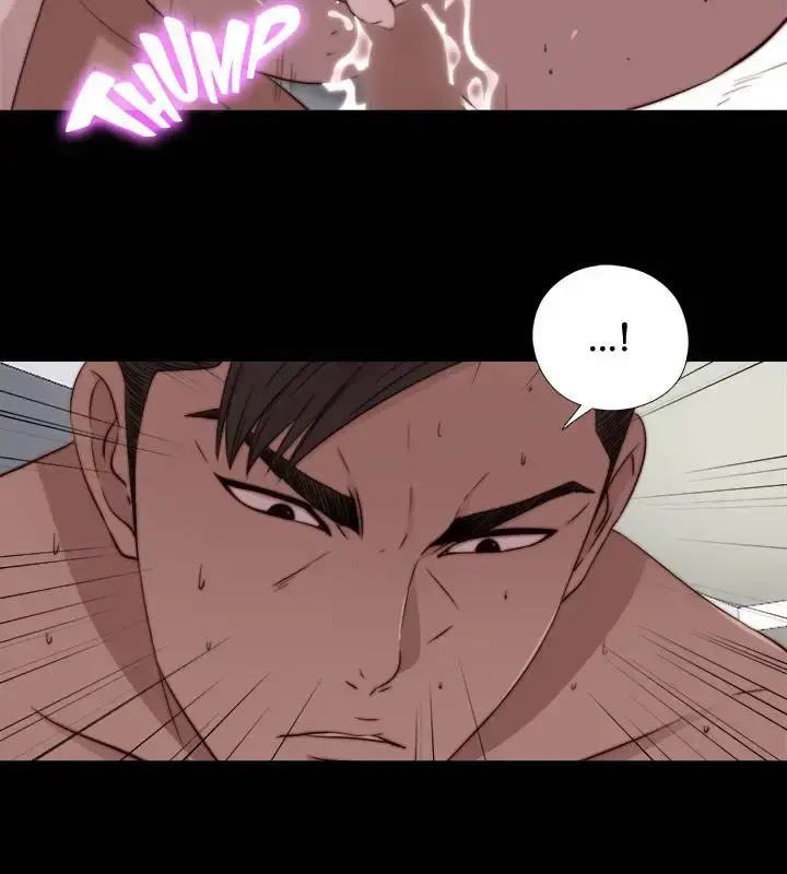 The Girl Next Door Manhwa Chapter 76 - Page 6
