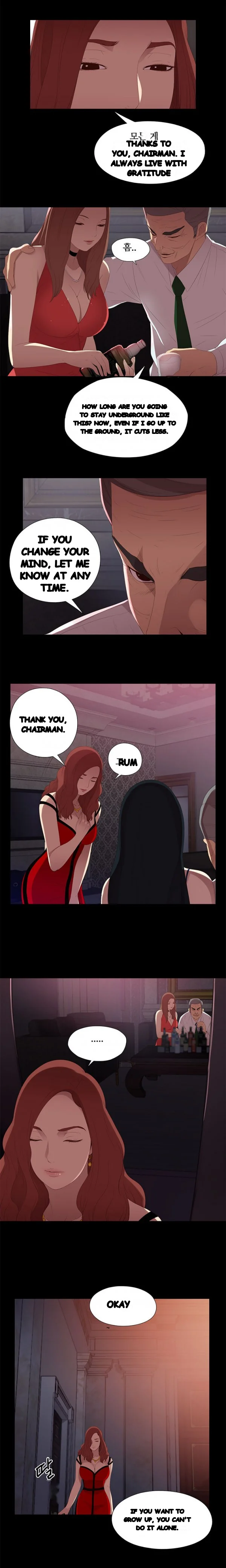 The Girl Next Door Manhwa Chapter 8 - Page 14
