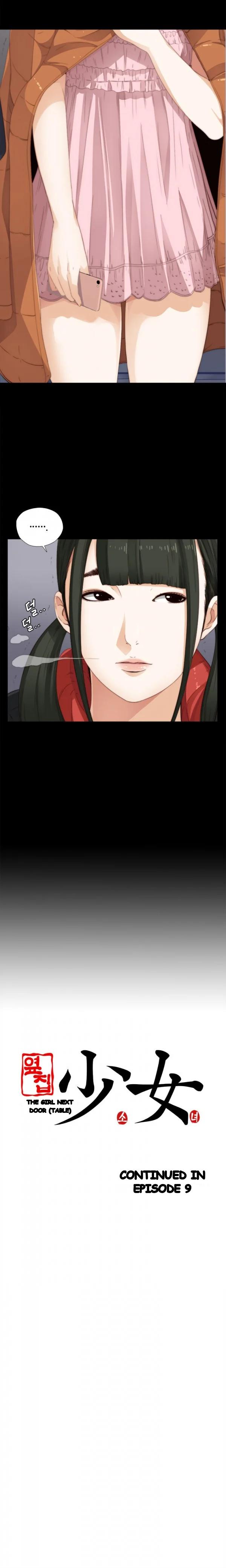 The Girl Next Door Manhwa Chapter 8 - Page 20